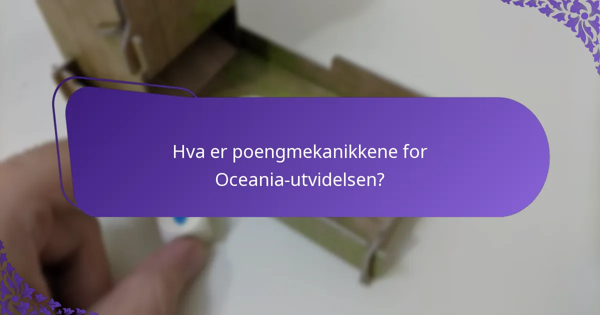 Hvordan kan jeg effektivt bruke poengberegneren?