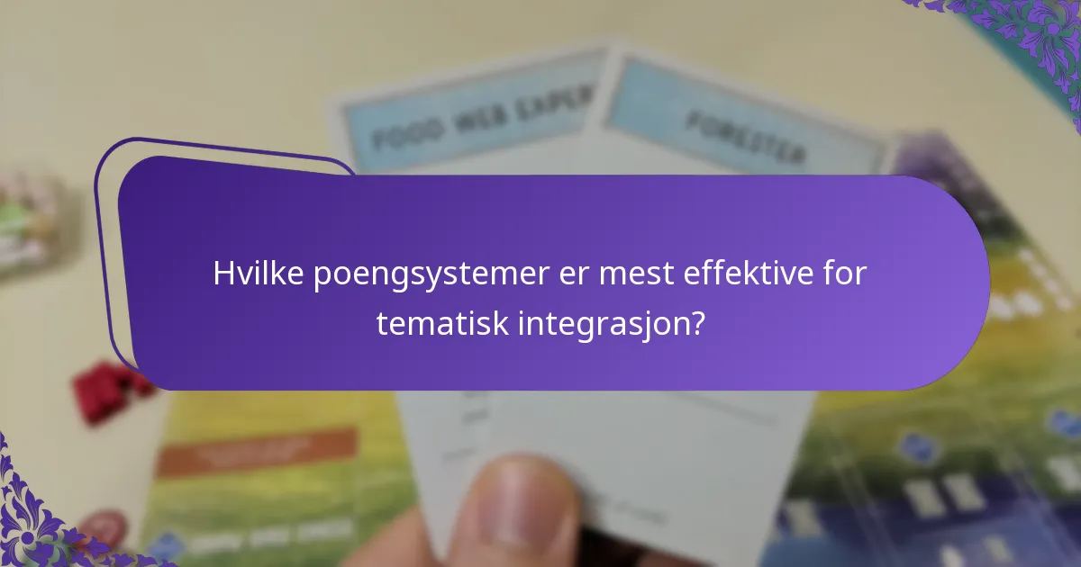 Hva er utfordringene med å integrere poengvariasjoner?