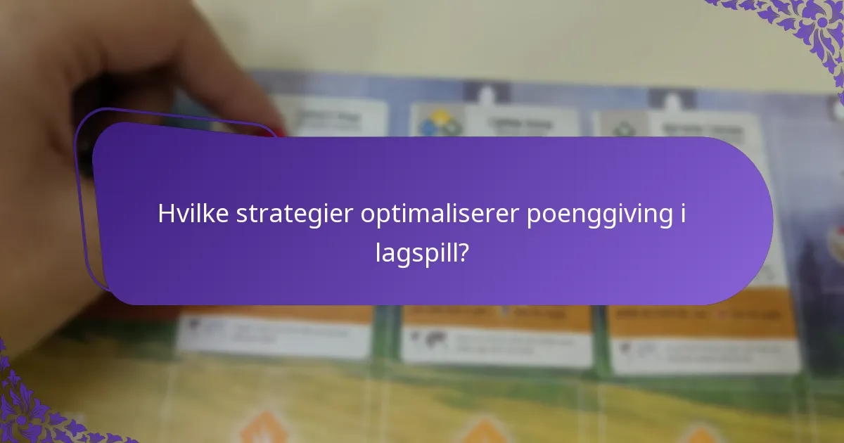 Hva er de vanlige fallgruvene i poengberegninger?